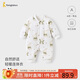 童泰（TONGTAI）婴儿连体秋冬宝宝夹棉衣服儿童对开爬服TS43D210-DS绿色80cm