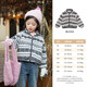 LUSON Xiao O Bao Okids children's clothing baby striped plush jacket for women super good-looking 2025 winter clothing girls polar fleece jacket