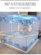 Fantasy bed-style home blackout mosquito net bed curtain integrated 1.5m 1.8 bed fully enclosed zipper yurt dustproof top Mengqu Auto - full bottom bed curtain + dustproof top + curtain 1.2 bed * 2m long reinforced self-connecting bracket for air supply