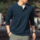 American vintage henley long-sleeved T-shirt for men 2025 autumn 250g sideways seamless henley collar bottoming shirt denim blue _ 250g L _reference 140-155Jin Jin equals 0.5 kg