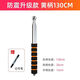 FANCYCHIC Home Inspection Empty Drum Hammer Extra Thick Ceramic Tile Knocking Inspection Hammer Flagpole Bold and Thickened Extra Long Telescopic Rod Home Inspection Tool Set Telescopic Integrated丨Replace When Used with a New one丨Empty Drum Test in Seconds 100cm Long丨One Marker
