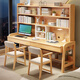 Huixun solid wood desk bookshelf integrated computer desk desk home bedroom extended study table student double writing desk walnut #double desk + bookshelf 160cm*60cm*75cm total height 190cm