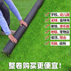 Lezijun simulated grass artificial turf mat carpet plastic decorative turf outdoor engineering enclosure indoor 2 spring black label 1*1