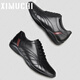 XIMUCHI brand business casual leather shoes for men, comfortable soft-soled sports shoes for men, versatile inner height increasing large size shoes for men, black 41 standard leather shoe size