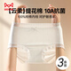 Catman women's underwear women's pure cotton 100% cotton antibacterial crotch breathable non-pinching lace girl briefs women