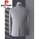 Pierre Cardin suit men's three-piece Korean style slim business casual suit groom wedding dress knitted 1 light gray top + pants shirt tie S