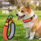 Dog collar neck set dog leash collar size medium dog walking rope leash pet dog collar blue collar XS neck circumference 28-30cm recommended 3-15Jin Jin equals 0.5 kg