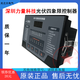 Shenzhen Power Technology photovoltaic grid-connected transformation four-quadrant reactive power compensation controller JKW-S8/S12 JKW-F24 (four-quadrant)