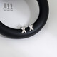 Chow Sang Sang Pt950 platinum X-shaped simple earrings white gold earrings 32949E pricing