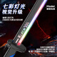 MAILE KID spark lightsaber toy flame knife boy children black technology laser short blade sword 3-6 years old birthday gift