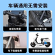 Electric vehicle positioning tracker can be connected to mobile phones, bicycles, and vehicles to prevent loss, small locator, and anti-theft. Single locator. GPS positioning without charging.