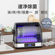 Hanze Hanze Disinfection Cabinet Household Small Desktop Tableware Cleaning Cabinet Cupboard Kitchen Storage Cabinet Tableware, Cutlery, Knife Disinfection and Drying All-in-One UV Disinfection Cupboard One Star 55L Chopstick Basket Double UV Sterilization + Drying + Negative Ions