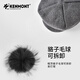 Kenmont raccoon fur ball woolen cute painter hat for women, versatile skin-friendly plus velvet warm octagonal beret, dark gray M adjustable (57.5c)