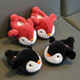 Children's cotton slippers, boy's winter cartoon cute non-slip indoor bathing soft-soled baby penguin slippers, black (heel included) 12 35/36 size (shoe inner length 21CM, suitable for feet 20