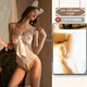 Universal sexy pajamas, women's degree of filth, temptation for couples, stimulation uniform, hip-covering skirt, sexy pajamas, free white sexy stockings, sexy underwear, thong exposure for intercourse
