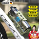 Shanzhu mountain road bicycle water cup holder without punching, scooter riding water bottle holder water bottle holder equipment bicycle/motorcycle/electric vehicle green folding water cup holder