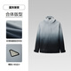 Recommended by the male chairman of Heilan House (HLA) Jacket 230A Oriental Space Co-branded Jacket 25 New Winter Blue Gray Gradient P0 L 175/92A Recommended 137~150Jin Jin equals 0.5 kg