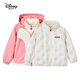 Disney Seven-Wear Girls Autumn and Winter Children's Jacket Jacket Set Polar Fleece + Down Liner Three-piece Set Pink