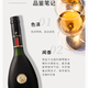 人头马VSOP700ml 法国原装进口干邑白兰地洋酒 口感丰富正品保障 无盒 人头马VSOP1000ml*6瓶装 无盒