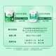
Life Sunshine Pure Beef Colostrum Powder 30 Bags of Children's High Immunoglobulin Content Baby Middle-aged and Elderly Maternal Postoperative Nutritional Products Pure Beef Colostrum Single Can 30 Bags of Pure Beef Colostrum