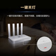 Huawei WiFi7 enterprise-class wireless router AR180 dual-band 3600M 2G bandwidth Mesh networking behavior management VPN APP management home router