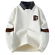 Ai Pinyi Pigeon Camisa falsa de dos piezas Séter suéter de otoño de otoño e invierno Los estudiantes universitarios de primaria y preparatoria que agregan suéter de punto cálido engrosado de vellón en blanco.