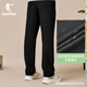 Jordan sweatpants men's autumn and winter sweatpants straight loose pants running knitted trousers casual pants for men