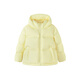 
Mini Bara [Hot Hi2.0] Down jacket for boys and girls with fever and cold resistance for babies and children, light yellow 31401-231425107001 110