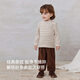 Babylove clearance infant warm t-shirt spring and autumn long-sleeved striped bottoming shirt for boys and girls, versatile for going out, khaki 80