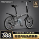 Permanent folding bicycle for men and women, variable speed, lightweight, portable student bicycle for commuting to work, no installation required, dark gray - spokes, no installation required, 78% selected 20-inch single speed