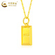 China Gold (CHINA GOLD) 18K gold small gold bar pendant for women, new gold brick necklace, Valentine's Day birthday gift for girlfriend and wife, 18K gold small gold bar pendant, free sterling silver chain + brand gift box, about 0.22 grams