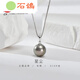 Stone Pigeon Stardust G gold seawater pearl pendant black pearl pendant chain 8.5-9mm
