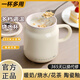 Health kettle, electric cooking cup, electric stew cup, household electric heating cup for stewing hot milk, mini office for one person, standard model 0.8L, smart touch, multi-level temperature adjustment
