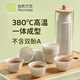 NECOIWAY Natural Disposable Tea Cup Rice Husk Cup Tea Set Kung Fu Cup High-End Heat-Resistant Biodegradable With Storage Rack 150 Disposable Tea Cups + Storage Rack