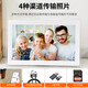 NINTAUS 15.6-inch digital photo frame WIFI mobile phone remote transmission automatic horizontal and vertical IPS high-definition touch screen electronic photo album 10-inch black 32G memory 15.6-inch white 32G memory