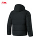 Li Ning Water Repellent Hooded Short Down Jacket Men's 2025 Winter Warm and Comfortable Casual Sports Jacket AYMV767
