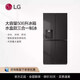 LG S651MB78B/88D/S653MEP87D double door fully automatic large capacity refrigerator with ice maker F544MEP62D twilight black 506 liter cross