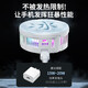 New magnetic mobile phone radiator, semiconductor-made icing RGB lighting effect, e-sports game live broadcast and video fan cooling artifact, suitable for Apple and Android plug-in, ice crystal white, semiconductor refrigeration + magnetic sheet + power cord, icing style
