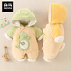 Semir Children's Newborn Warm Jumpsuit Autumn and Winter Thickened Outing Jacket Baby Hooded Cotton Jacket Suit Baby Jacket Yellow 66cm