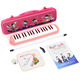 Chimei harmonium children's primary school teaching harmonium 37-key pink baby QM37A-3 (hard bag)