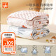 Goodbaby (gb) baby quilt beanie comfort blanket newborn blanket kindergarten air-conditioned thin quilt blanket gift box 120*100