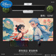 
Disney Nezha Ao Bing mouse pad super large e-sports game peripheral computer desk pad keyboard pad lock edge anti-slip 13751 Nezha and Ao Bing 800x400mm 2mm