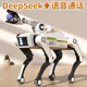 Keyoumeng deepseek robot intelligent chien jouets pour enfants 6-10 ans technologie noire robot garçons et filles cadeaux d'anniversaire DeepSeek + appel téléphonique AI version améliorée + laisse promenade de chien + bras de robot de serrage d'objet robot de conversation d'intelligence artificielle coffret cadeau pratique haut de gamme