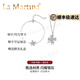 La Martina four-leaf clover sterling silver necklace for women 2025 new light luxury niche design pendant 520 Valentine's Day gift four-leaf clover necklace-silver white light luxury gift box