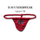 Men's underwear low-waist sexy cartoon bear trendy thong T-pants polyester personality Internet celebrity sexy temptation single butt sky blue + red M