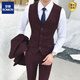 ROMON men's three-piece suit, tailored shirt, hairstylist plaid pants, Korean trendy suit suit, vest, male groomsman ao1909 light gray plaid vest 3XL 146 - 155Jin Jin is equal to 0.5 kg