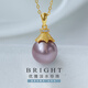 Pearl Queen Purple Freshwater Pearl Pendant S925 Silver Necklace Retro Model Nearly Perfect Round 10.5-11mm
