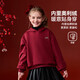 ASK JUNIOR children's sweatshirt 25 winter medium and large children's hooded warm thick sportswear girls' tops