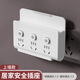 公牛（BULL）同款家用办公插座多功能多孔防雷转换插座手机支架USB一转多位排插 升级款E5带USB五插位2.79米