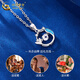 China Gold (CHINA GOLD) PT950 platinum fish tail pendant for women, new fish companion item, Valentine's Day birthday gift for girlfriend and wife, platinum fish tail pendant, about 1.7g, free silver chain + heart-warming gift box